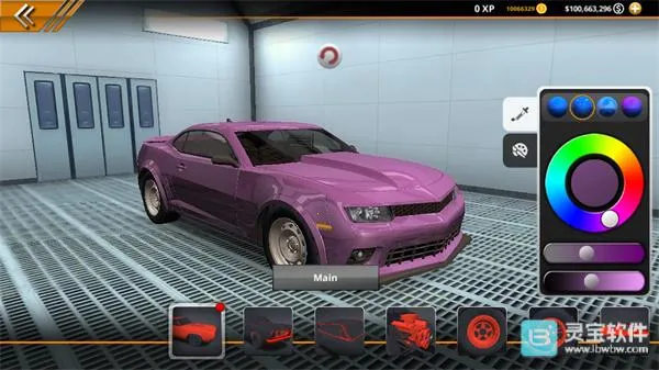 �޼���쭳�2MOD�˵�