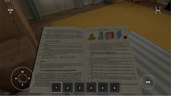 ����ұ�������Ѱ�װ