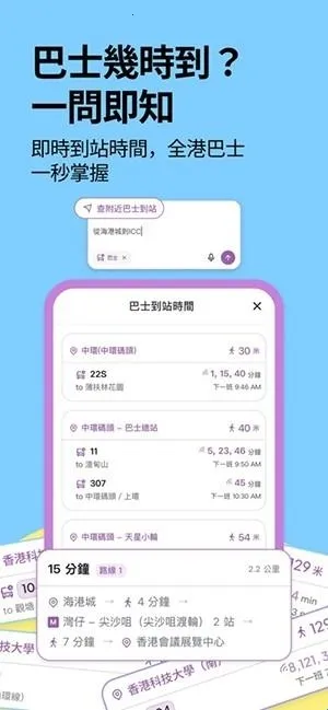 �ۻ�ͨ2026���°汾