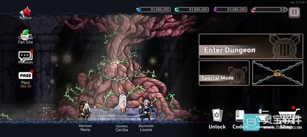 ����ɱ��0.755.1