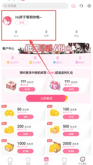 �״�Ԫ��������