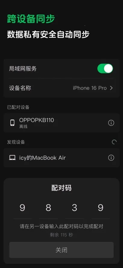 ����ʼǰ�׿���ֻ���