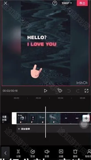 剪映抖音版2026下载安装 剪映抖音版2026下载安装