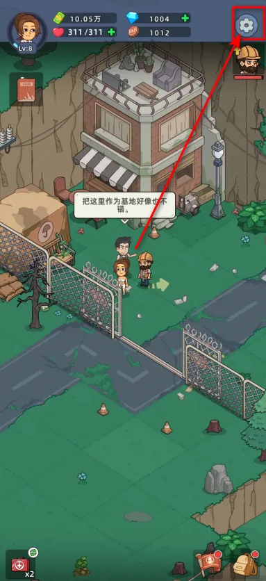 �������潩ʬ��ս�ڹ�����