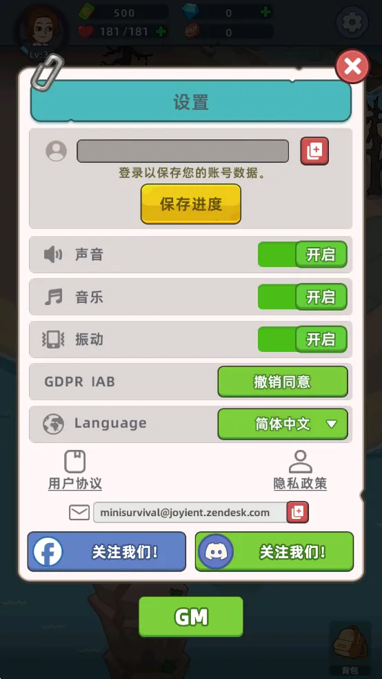 �������潩ʬ��ս�ڹ�����