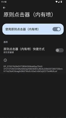 ԭ�����������簲׿���ֻ���