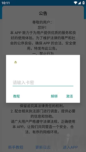 ë��ֱװ2026���ذ�װ