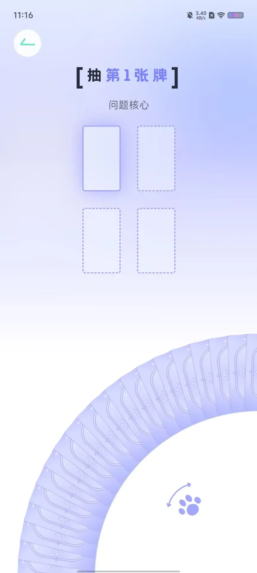 MOYO AI����(AI�������Ӧ��)