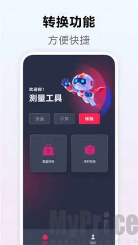 ��������2026���°汾