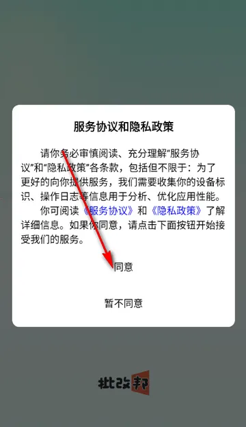 ���İ�2026�ٷ�����