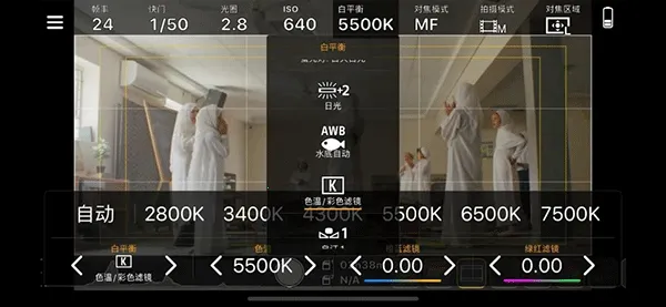 �������Monitor�����ֻ���