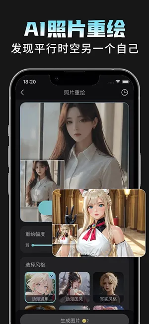 AI���Plus2026���°汾