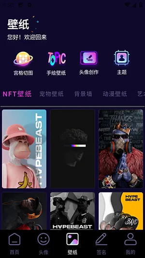 潮玩鲨雕头像2026最新版本 潮玩鲨雕头像2026最新版本