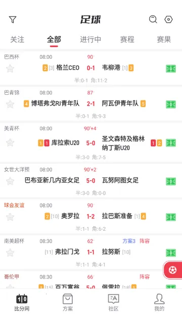 �ٷ�������(�������·���ƽ̨)