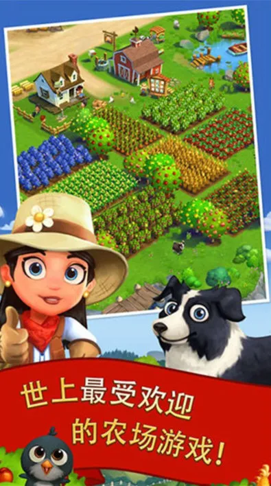 ����ũ��2���ȼ��ƽ�����°�