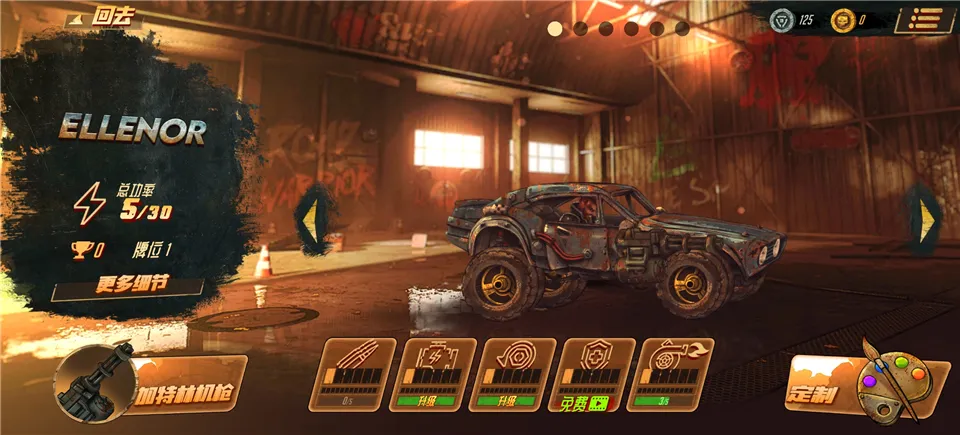 ��·��ʿ1(��Ұ����ս����Ϸ)