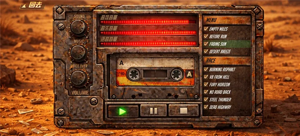 ��·��ʿ1(��Ұ����ս����Ϸ)