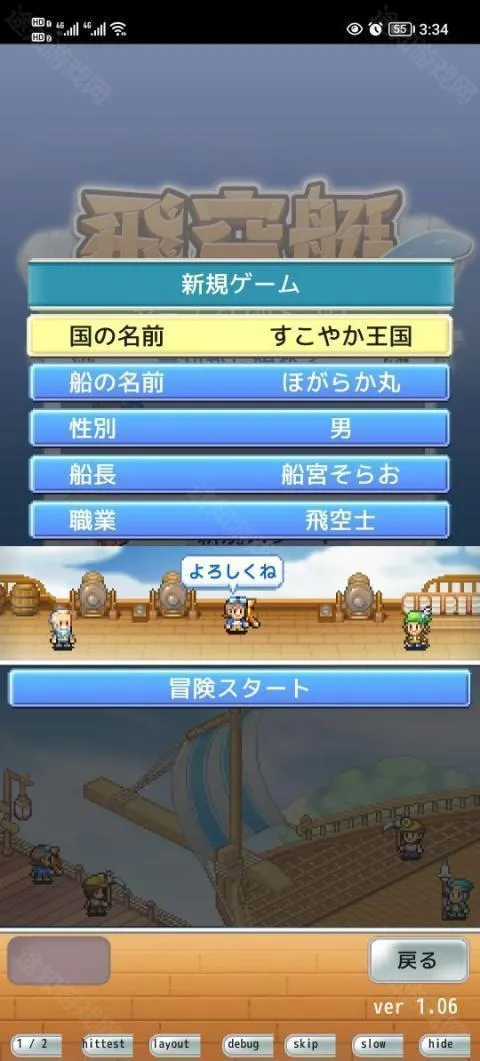 �ɿ�ͧ̽����������˼������