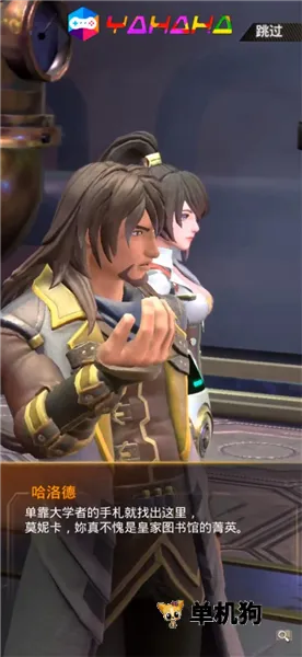 �ƻ���˵�ƽ��