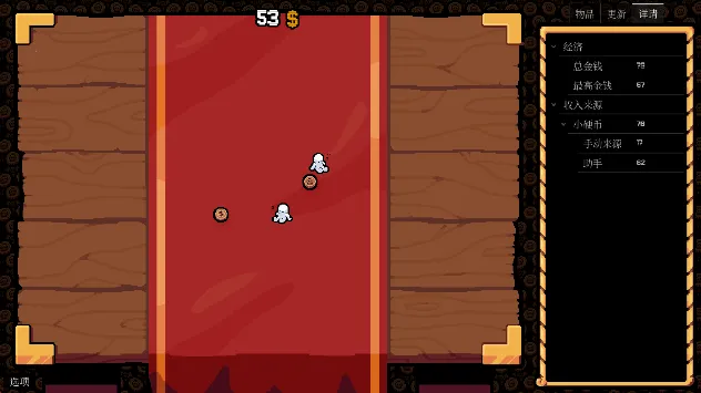 ����Ӳ�����ò˵�