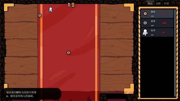 ����Ӳ�����ò˵�