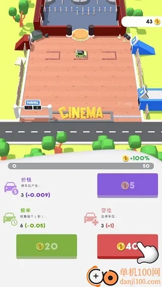 ��ӰԺ������޽��