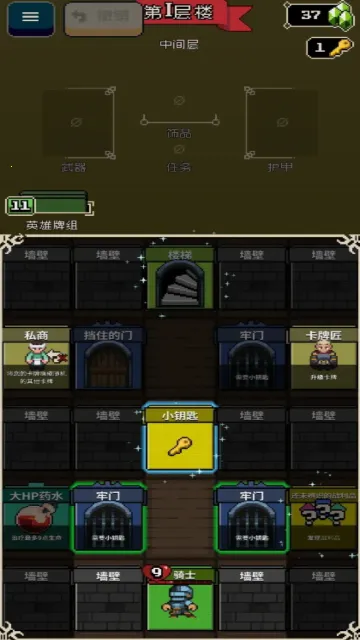 Ѱ����;2.1.8�ƽ��