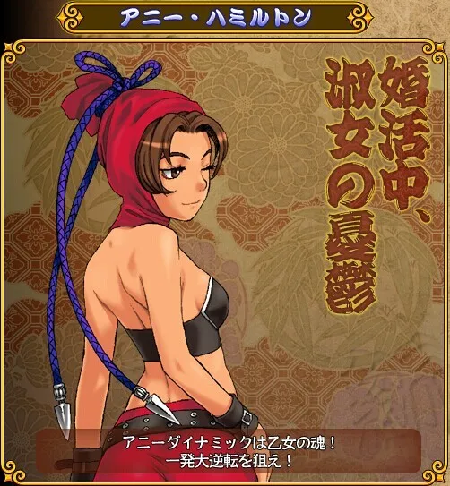 街机豪血寺一族出招简化版(格斗游戏出招表) 街机豪血寺一族出招简化版(格斗游戏出招表)