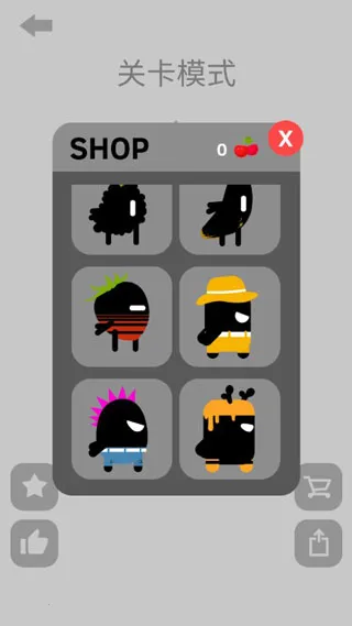 Scream Go Hero(����������Ϸ)