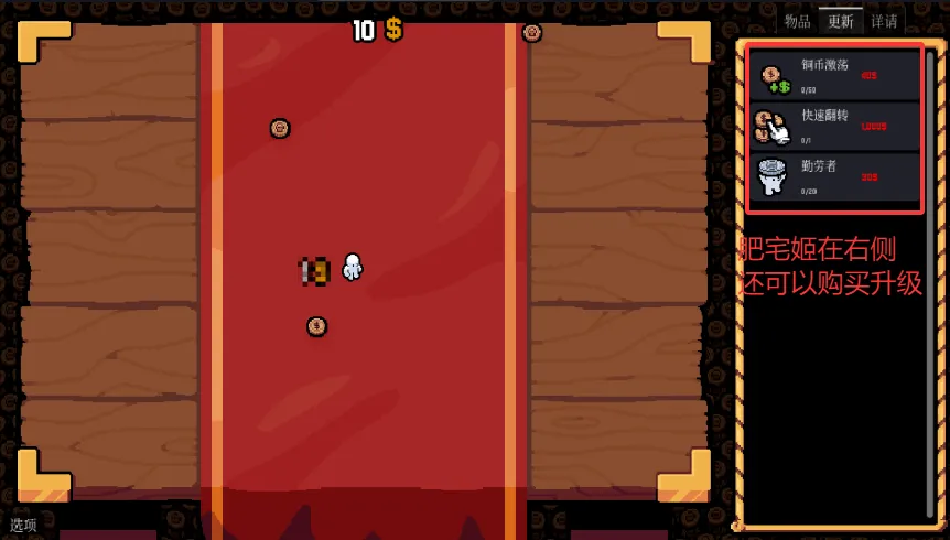 ����Ӳ�����޽�Ұ�����