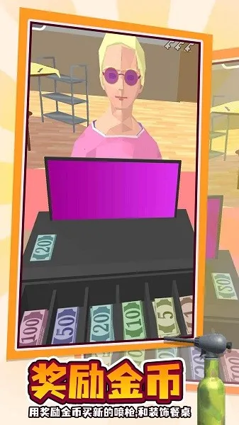 烤肉模拟器破解版下载 烤肉模拟器破解版下载