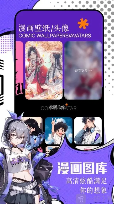 ����(������ֽƽ̨)