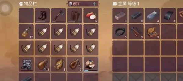 �������������ƽ��