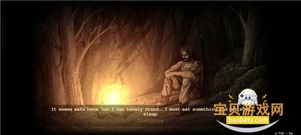 ����֮�����İ�����