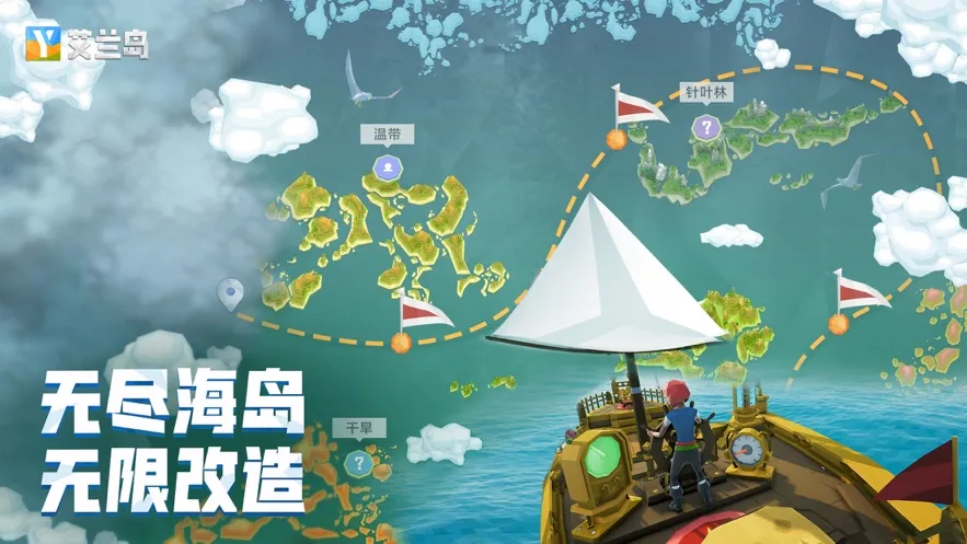 ����֮�����İ�����