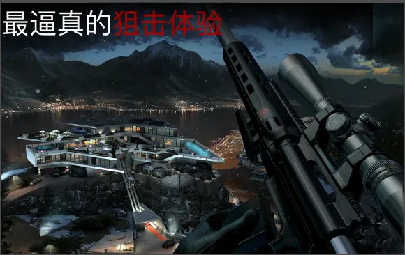 ɱ�־ѻ���2�ڹ��ƽ��