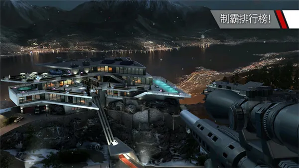 ɱ�־ѻ���2�ڹ��ƽ��