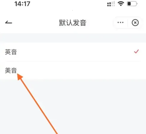 �����е��ʵ��⸶�Ѱ�(�ʵ�߼����ܽ���)