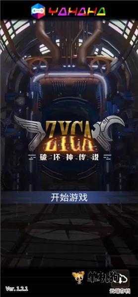 �ƻ���˵�����ڹ��ƽ��