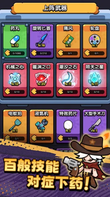 ������ͨ��������Դ��