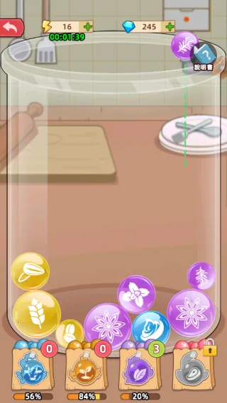 �ҵ�����������ڹ�