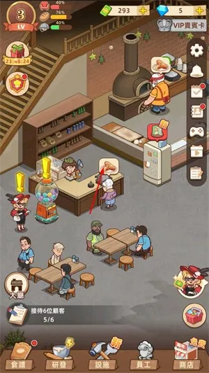 �ҵ�����������ڹ�