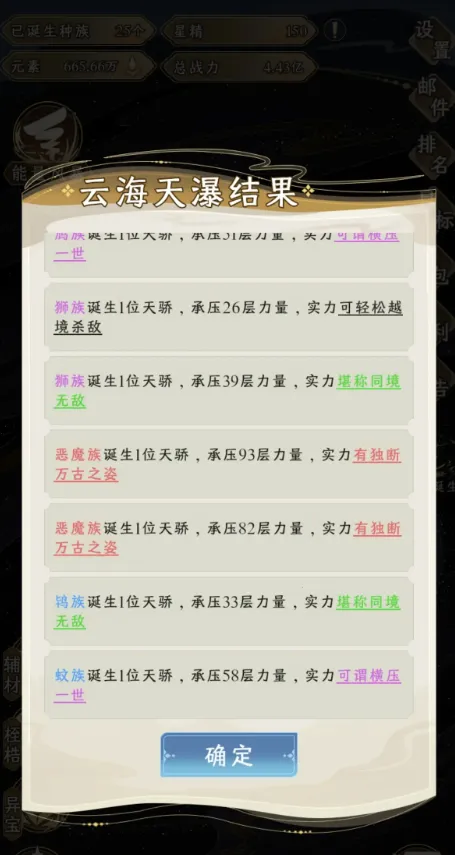 ���Ƿ�չģ��������˼