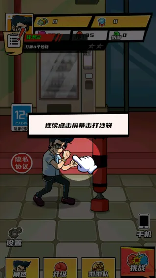 ȭ������Ϯ�ƽ�����ò˵�