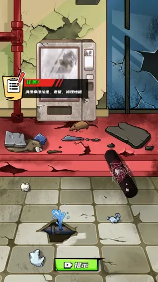 ȭ������Ϯ�ƽ�����ò˵�