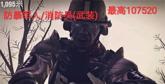 勇闯死人谷2破解版下载全武器无限子弹 勇闯死人谷2破解版下载全武器无限子弹