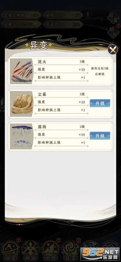 ���Ƿ�չģ��������Դ