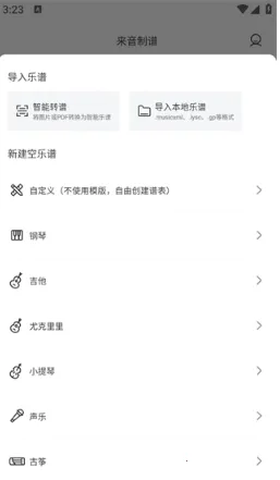 ��������app�ٷ����