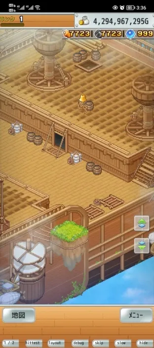 飞空艇探险物语中文版下载 飞空艇探险物语中文版下载