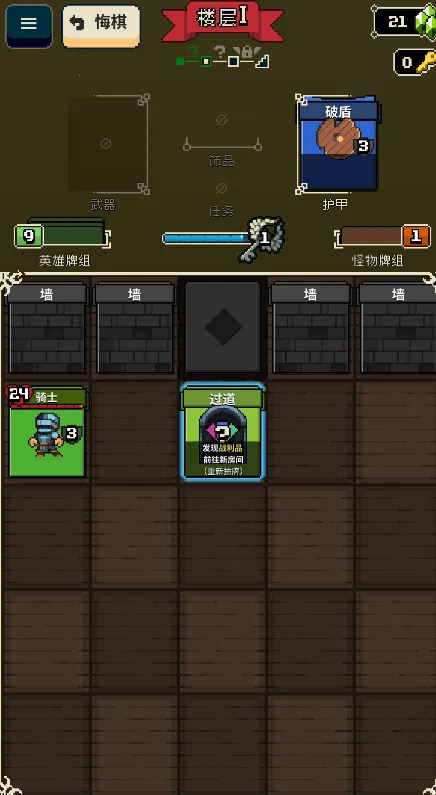 Ѱ����;�ƽ�����ò˵�